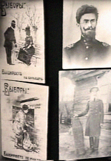 Чернігів стародавній