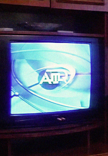 Start of broadcasting ‘ATR’