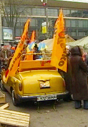 Yushchenko inauguration day on Maidan