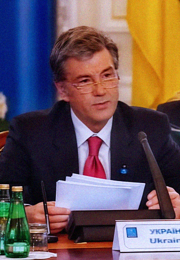 Енергетичний саміт в Києві