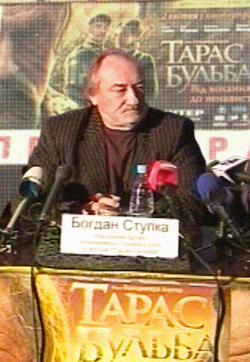 Presentation of the film "Taras Bulba"