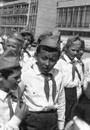 Артек-2: 1975 рік
