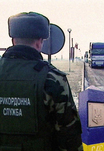 Checkpoint "Rava-Ruska"
