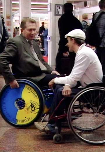 Exhibition of complex rehabilitation “Invaexpo 2009”
