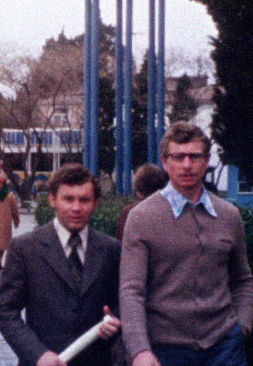Крим: 1978 рік