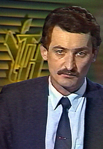 Випуск новин "УТН" за 26 березня 1992 рік