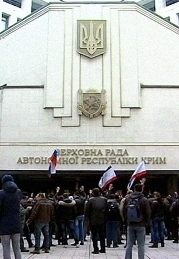 Мітинги в Криму