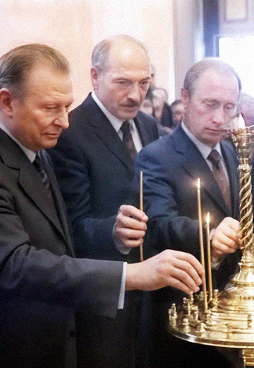 Festival “Friendship”: Kuchma, putin and Lukashenko