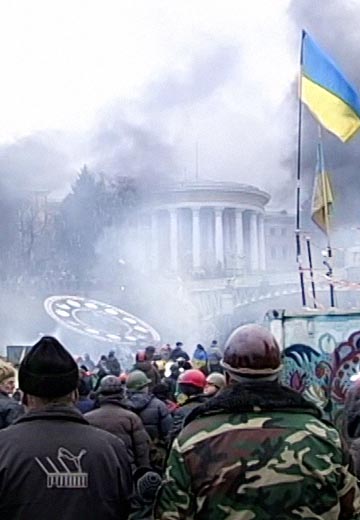 Наслідки боїв на Інститутській