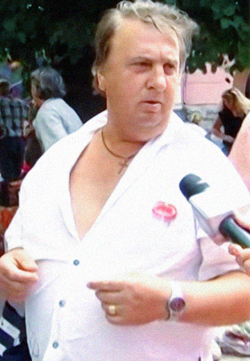 Стихійний ринок: 2016