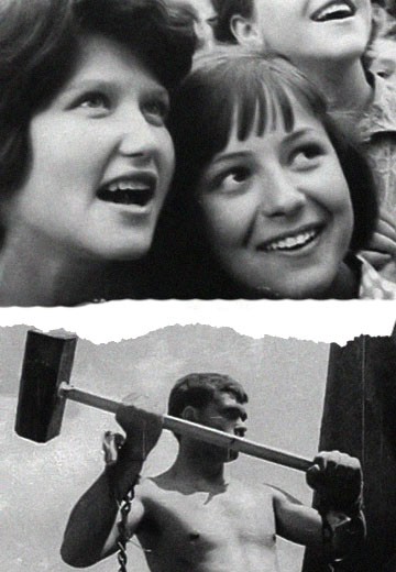 Львів, 1966-1967 рік