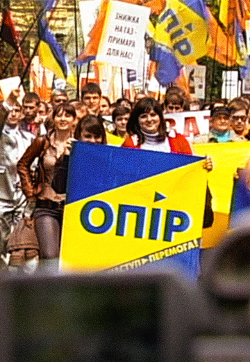 Rally against the "Kharkiv Agreements"