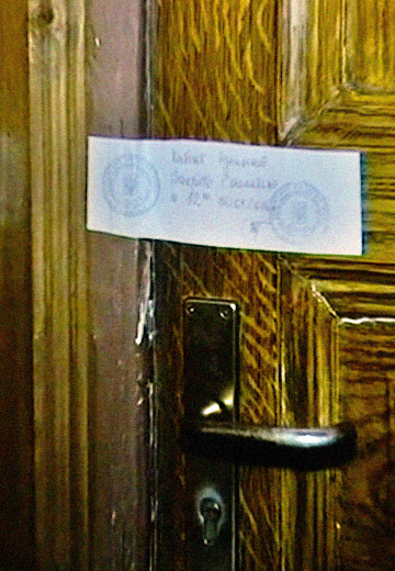 Regional state administrations dismissed, 2014