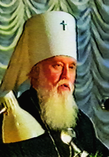 1000-ліття Волинської єпархії