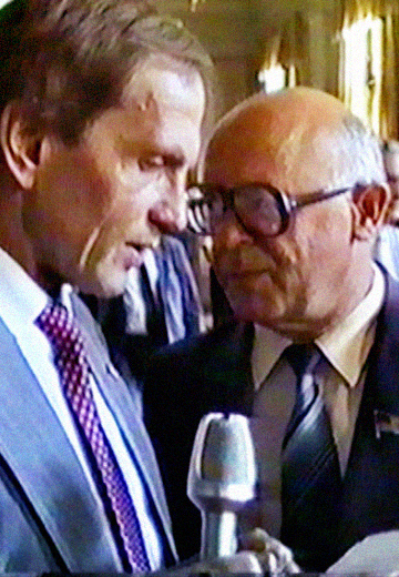 Архіви Кендзьора: "справа Бандурки", 1991 рік