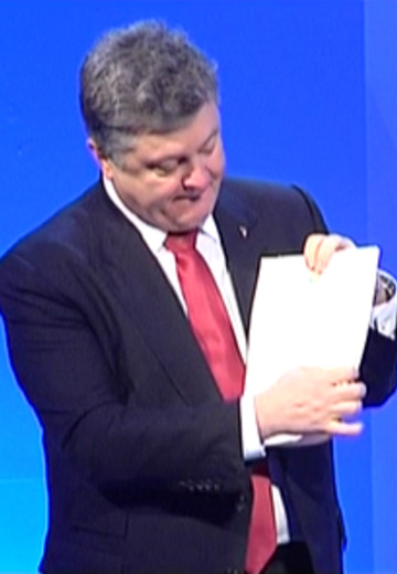 Public Broadcasting in Ukraine