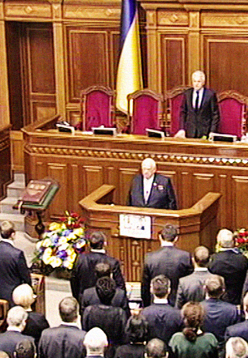 The beginning of the work of the Verkhovna Rada of the 7th convocation