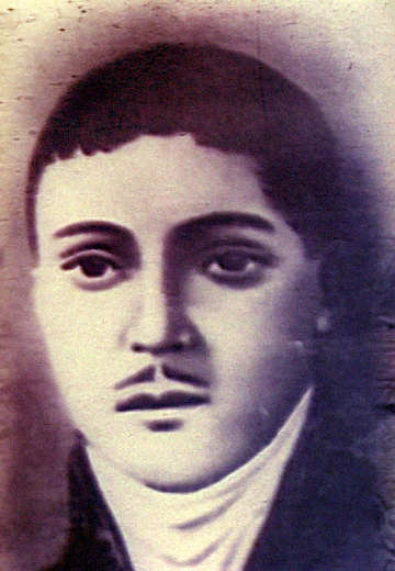 Poet David Guramishvili and Ukraine