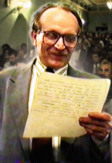 Press conference of the People's Rada, August 20, 1991