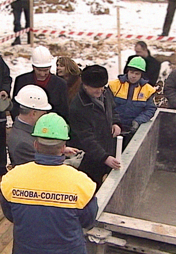 Construction of the first METRO hypermarket in Ukraine