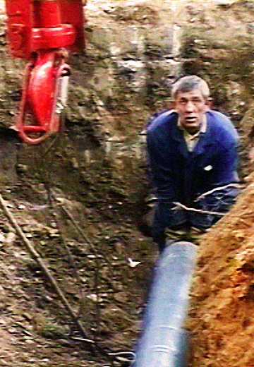 Heat Supply in Uzhgorod