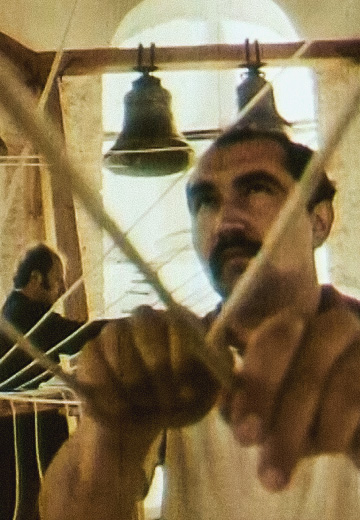 Feature film "Cathedral"