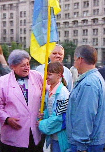 Adoption of the Constitution: rally on Maidan