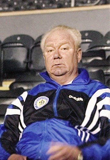 Футбольний клуб "Динамо" Київ