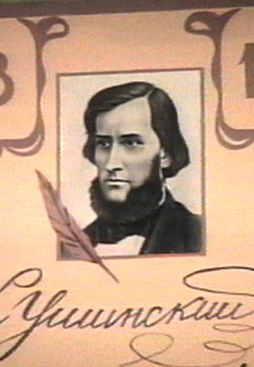 Teacher Konstantin Ushinsky