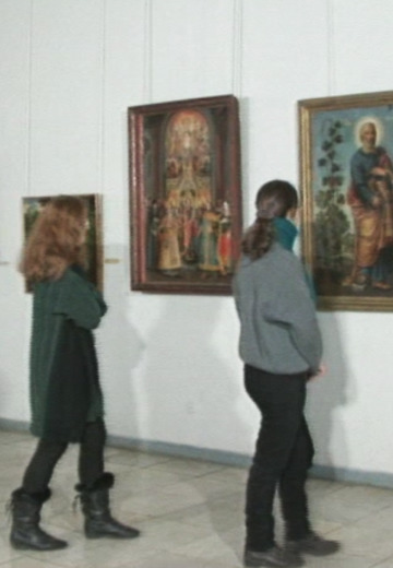 National Art Museum of Ukraine