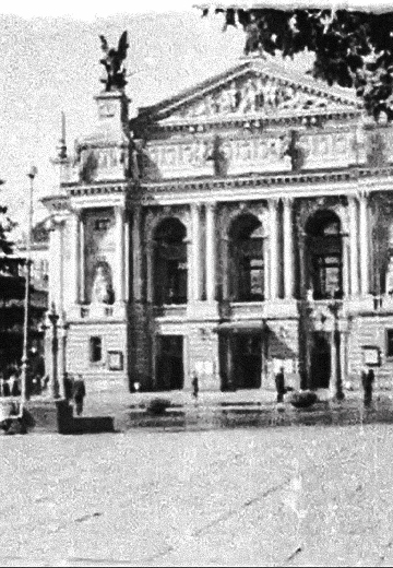 Lviv News, 1962