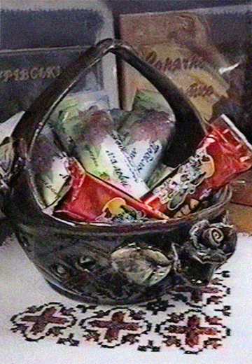 Confectionery factory "Kondfil"