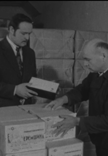 "Назустріч ХХV з’їзду": робітничі змагання