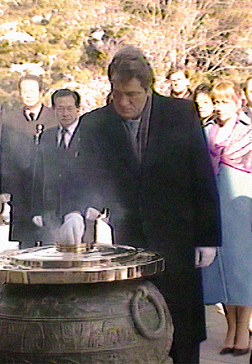 Viktor Yushchenko's Visit to South Korea