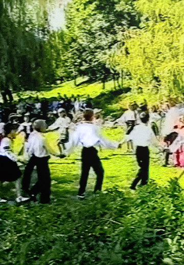 Святкування Івана Купала