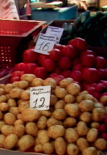 Law on regulation of markups on food products