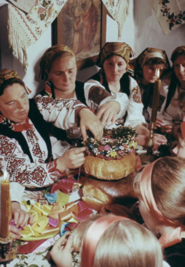 The film "A Periwinkle Grew on Me for a Wreath", 1991