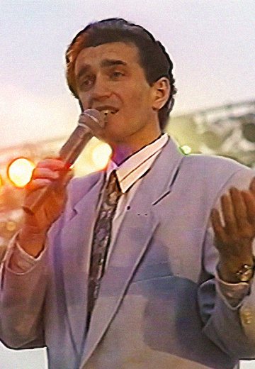 Concert for Kyiv Day, 1995