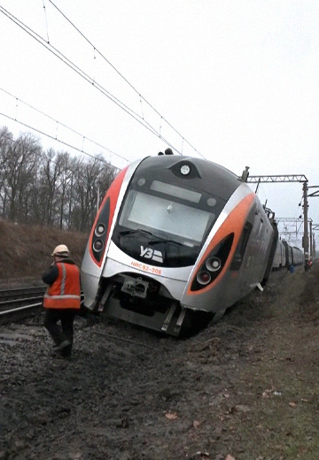 Аварія швидкісного потяга