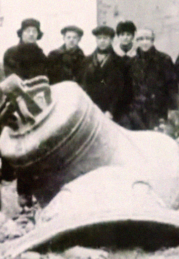 History of the Ukrainian Church