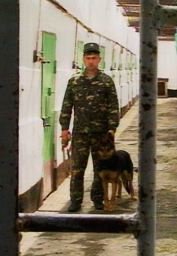 Slavyanoserbska penal colony