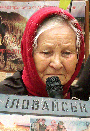 Kramatorsk: in memory of those killed in Ilovaisk