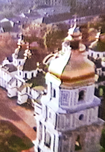 Kyiv. City panorama, 1982