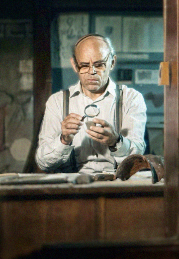 Mezin Archaeological Museum, 1992