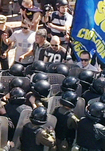 Мітинг прихильників партії "Свобода"