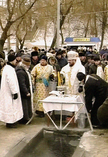 History of the Feast of the Epiphany