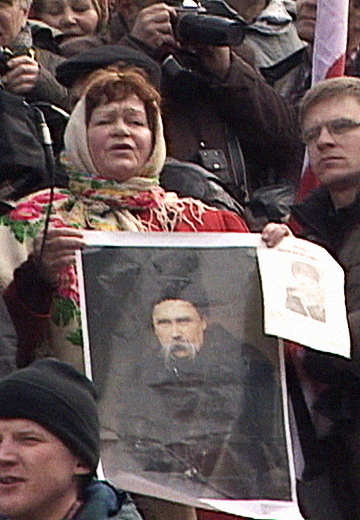 Акція “Повстань, Україно!”, 2003 рік 