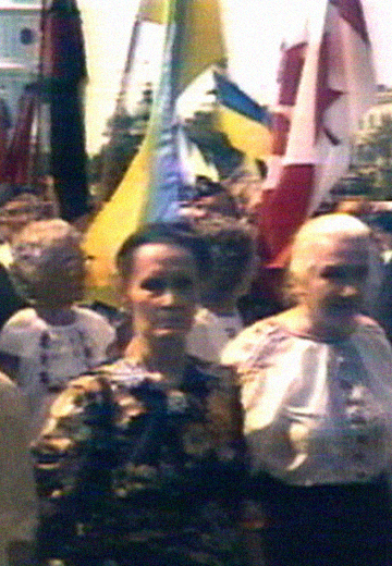 The film "History of Ukraine"