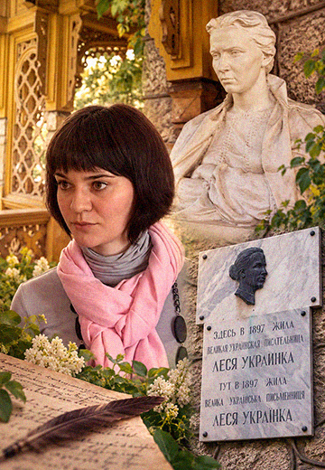 Lesya Ukrainka Museum in Yalta