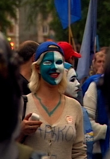 Party of Regions rally at Eurovision 